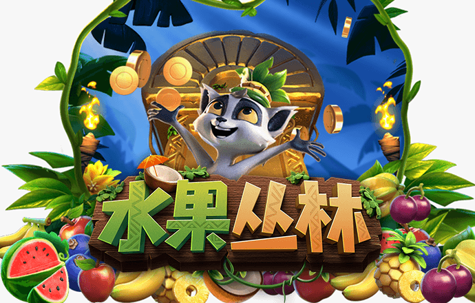 红心纸牌接力