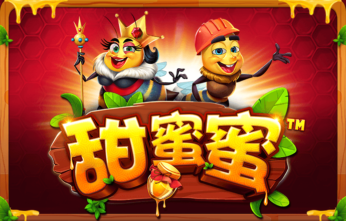百博体育下载
